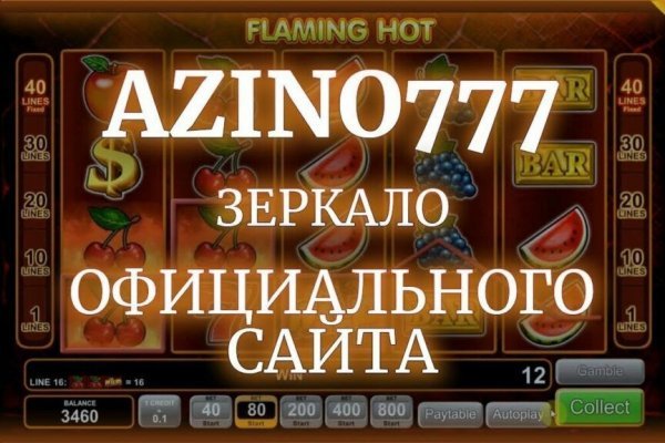Магазин кракен в москве наркотики