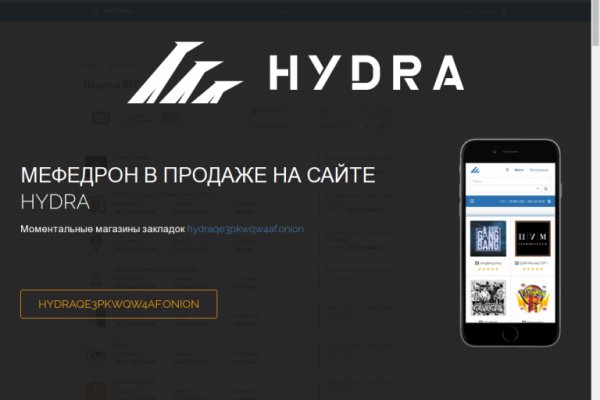 Кракен зеркало рабочее kr2web in