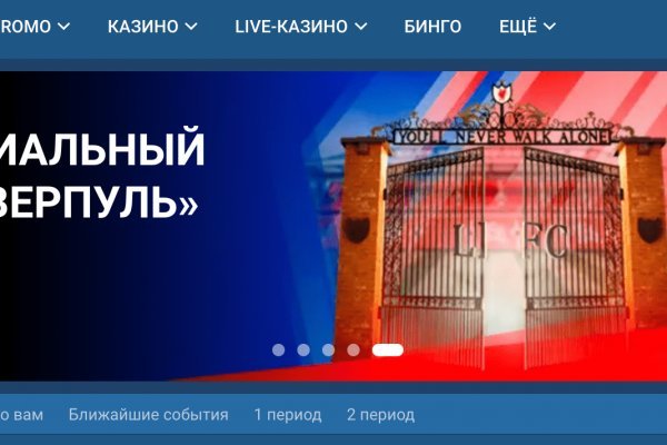 Магазин кракен в москве наркотики