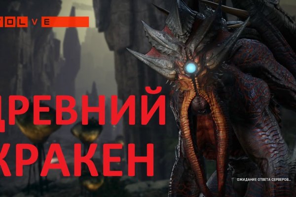 Кракен сайт бошки