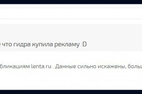 Kraken вывод денег