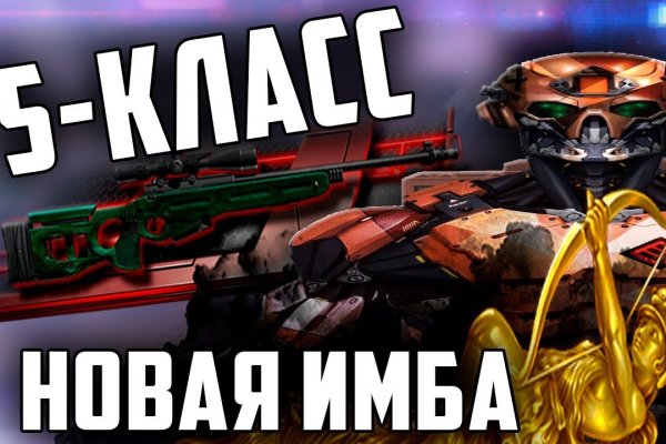 Кракен ссылка на сайт com