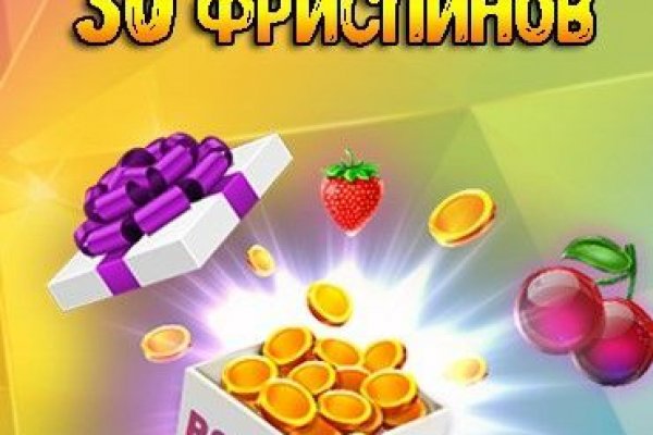 Кракен даркнет магазин