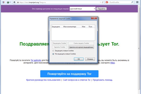 Кракен площадка торговая kr2web in