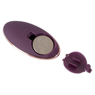 Фиолетовое виброяйцо с пультом ДУ Shaking Love Ball