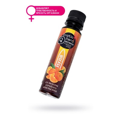 Биостимулирующий концентрат для женщин Erotic hard Пуля со вкусом сочного апельсина - 100 мл.